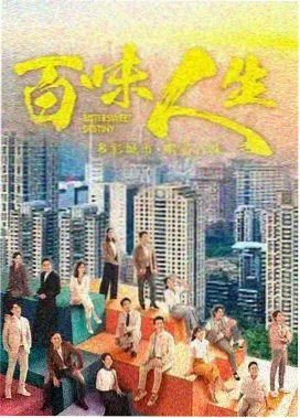 爱电影网热播剧深蓝之下